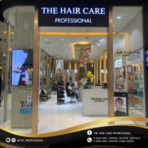 The Hair Care Professional