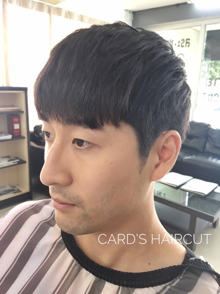 CARD’s Haircut