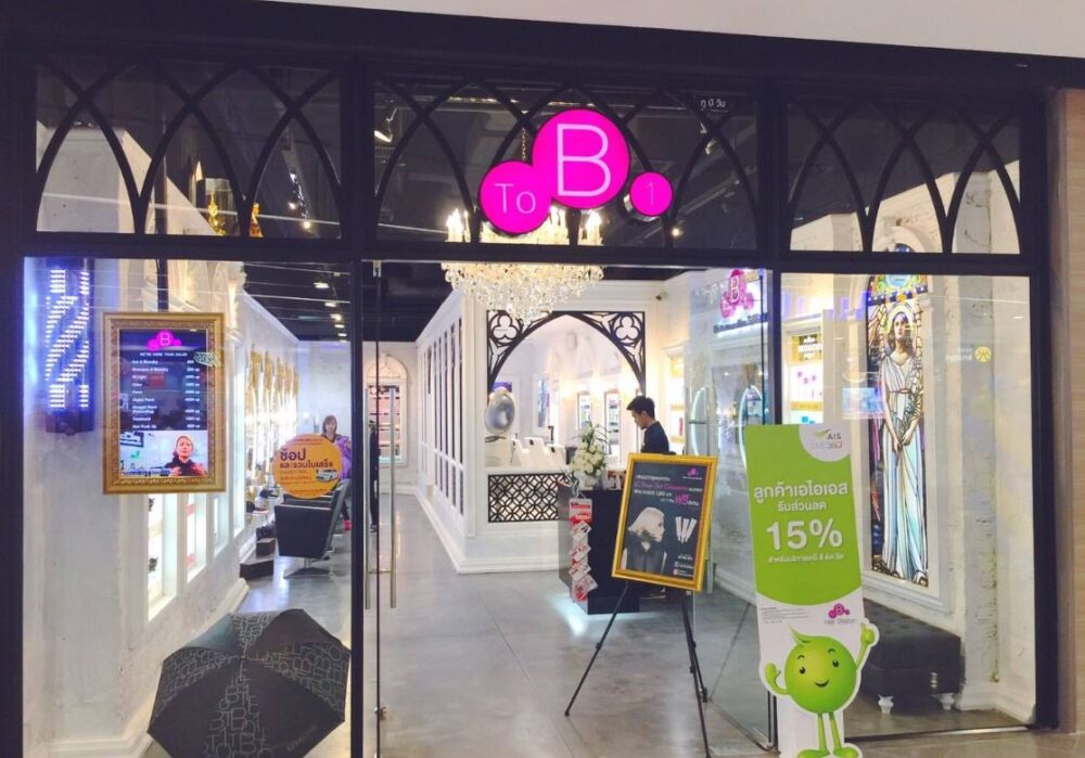 Kaekai Salon