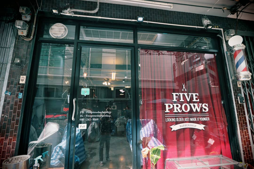 Five Prows Barbershop
