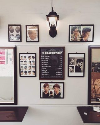 Film barber shop