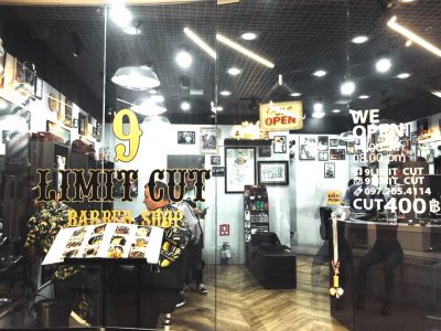 9 limit cut barber shop