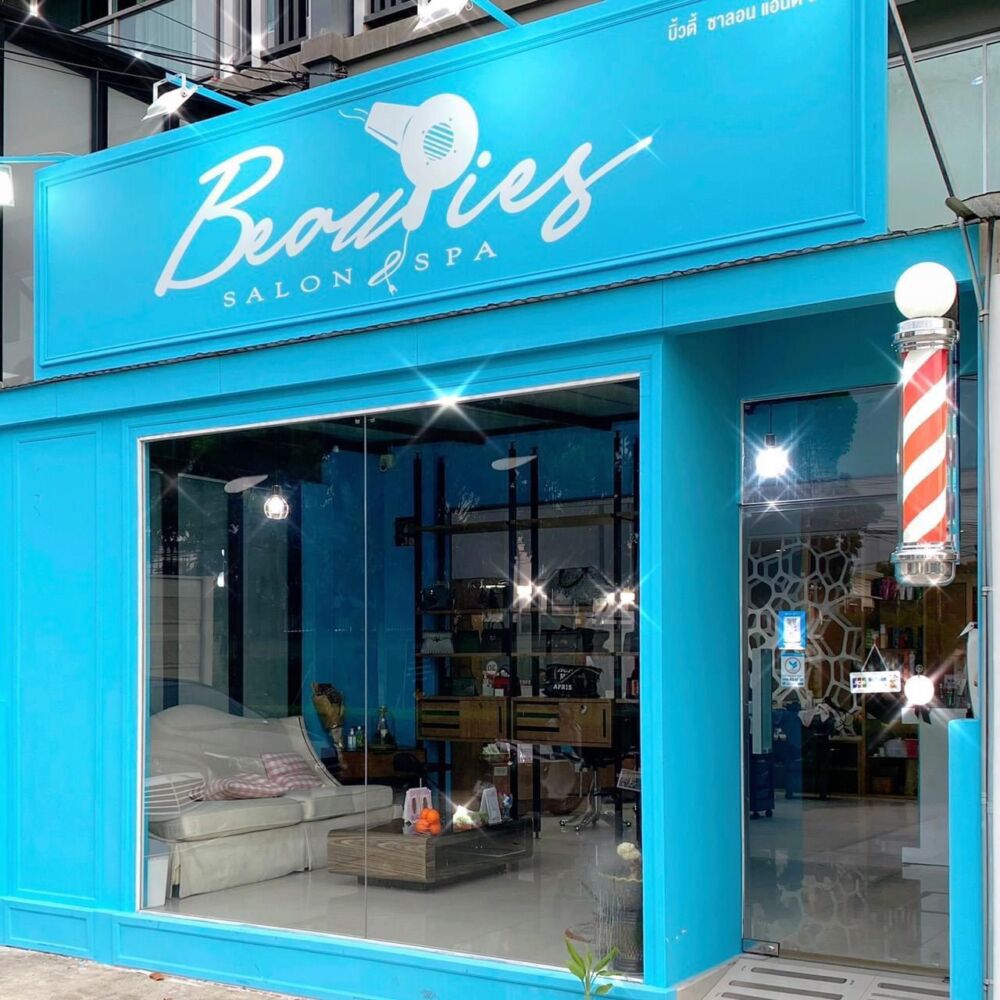 Beauties salon and spa