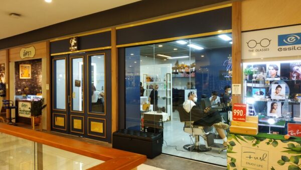 Upgrade barber&salon