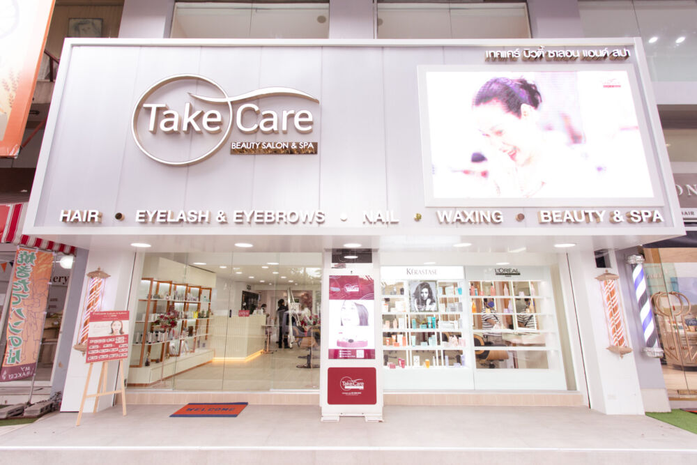Takecare Beauty Sukhumvit35